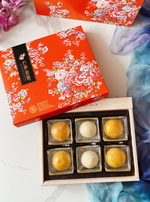 Load image into Gallery viewer, [C18] 劍橋酥&amp;紅豆黃麻糬酥 &amp;酥 6入禮盒裝Green Tea, Red Bean &amp; Salted Duck Egg Yolk Mochi Pastry &amp; Red Bean &amp; Salted Duck Egg Yolk Mochi Pastry &amp; Green Tea, Red Bean &amp; Mochi Pastry６ in Gift Box
