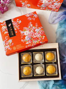 [C18] 劍橋酥&紅豆黃麻糬酥 &酥 6入禮盒裝Green Tea, Red Bean & Salted Duck Egg Yolk Mochi Pastry & Red Bean & Salted Duck Egg Yolk Mochi Pastry & Green Tea, Red Bean & Mochi Pastry６ in Gift Box