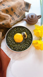 將圖片載入圖庫檢視器 鐵觀音茶拿鐵茶酥餅Tieguanyin Tea Latte Pastry
