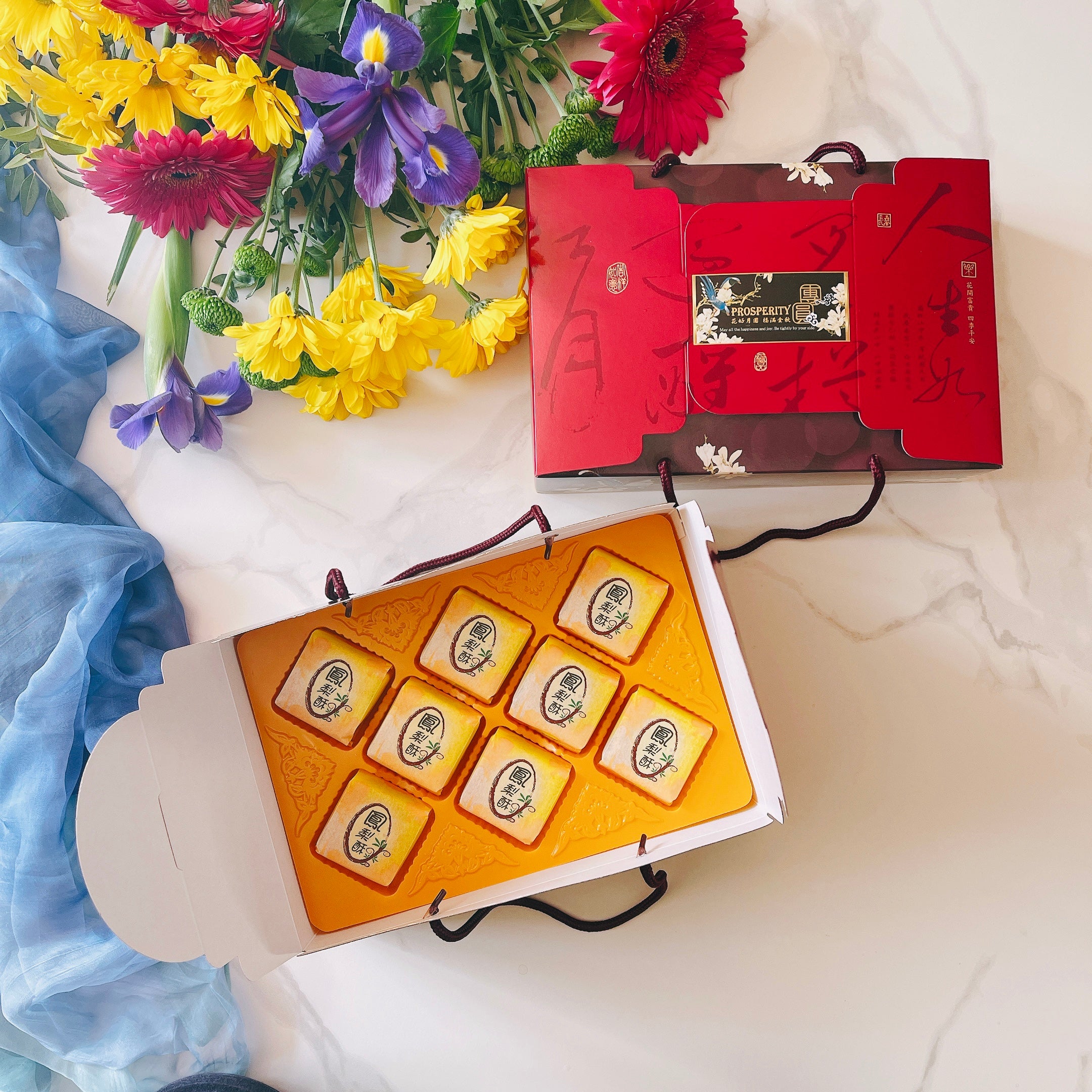 [B4]鳳梨酥8入禮盒裝Pineapple Cakes 8 in Gift Box