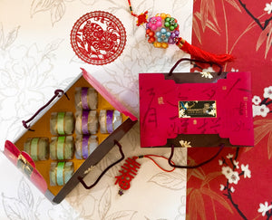[C4] Taro Pastry ; Green Tea, Red Bean & Mochi Pastry ; 8 in Gift Box