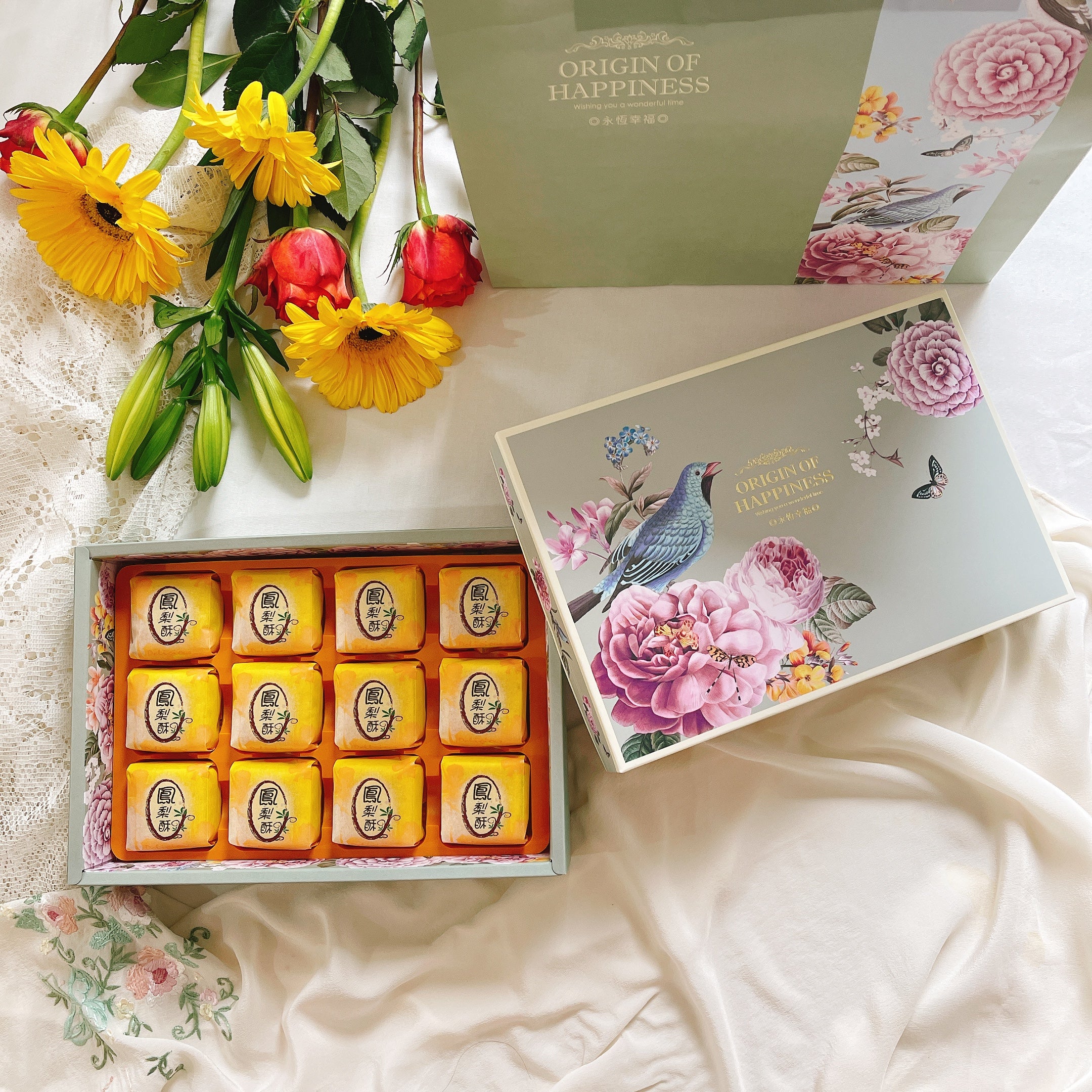 [B8] Pineapple Cakes 12 in Gift Box