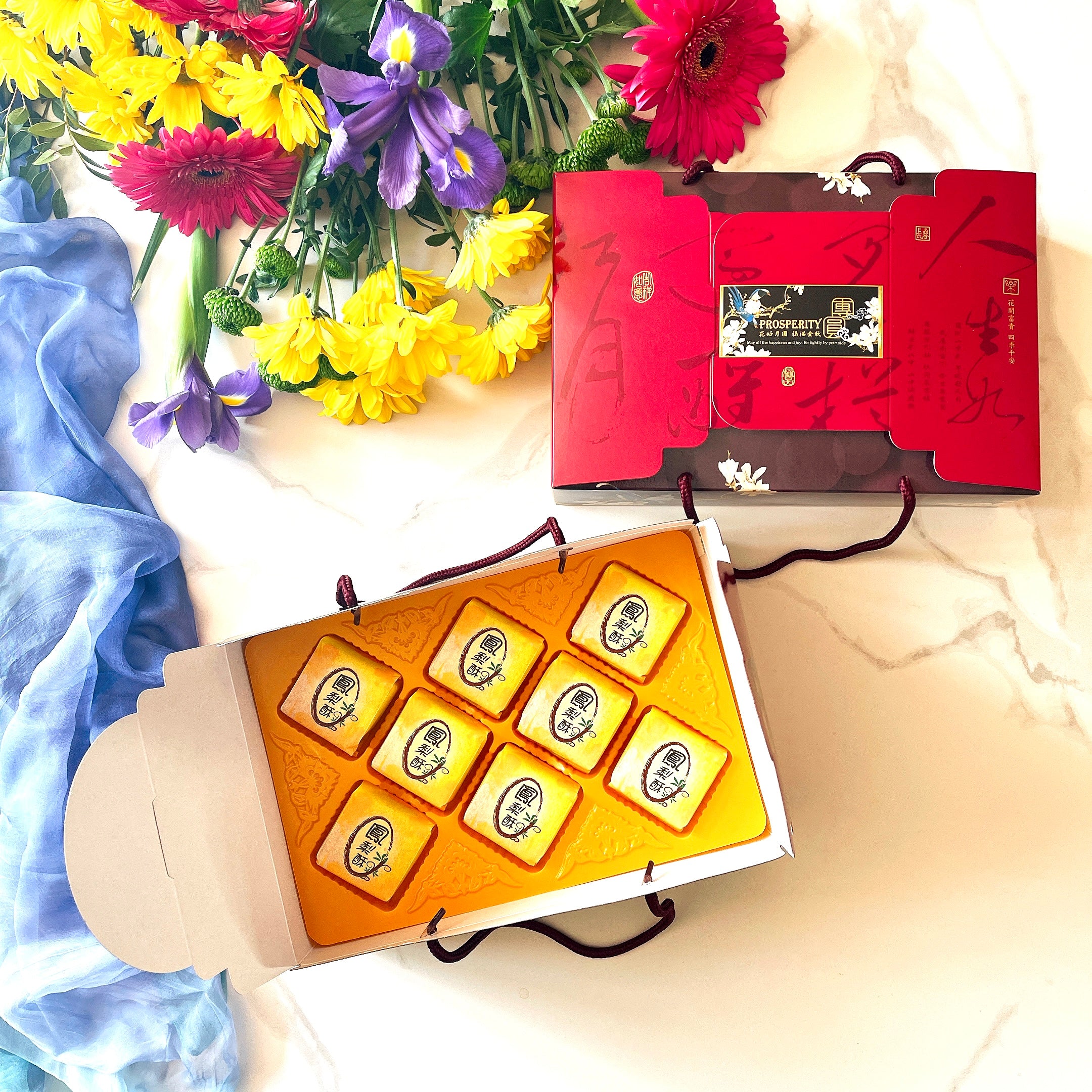 [B4]鳳梨酥8入禮盒裝Pineapple Cakes 8 in Gift Box